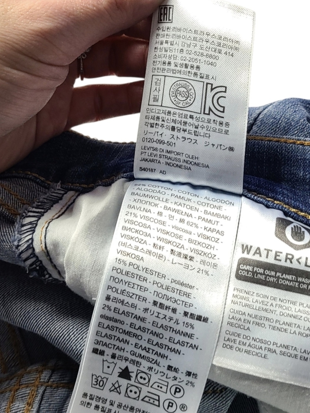 LEVIS 710 SUPER SKINNY JEANS | SIZE 28 - Picture 4 of 13